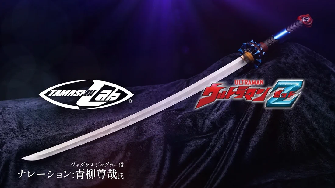 魂ネイションズ公式/BANDAI SPIRITS TAMASHII NATIONS OFFICIAL on X