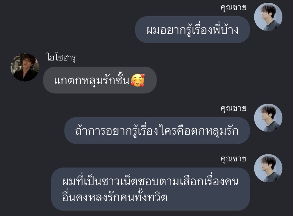 takemybear 🐶 (@takemybear) on Twitter photo 