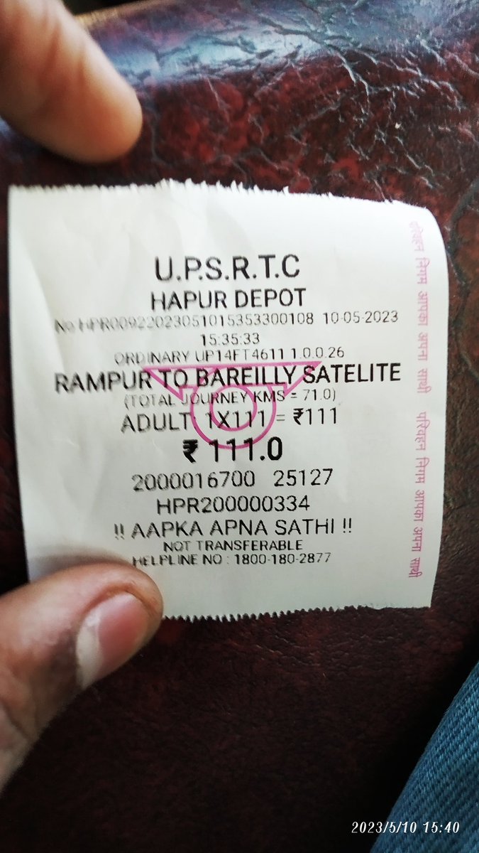 Pranjal Om Rathour tweet media
