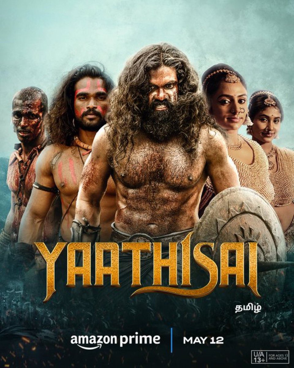 மே 12 ல் இருந்து யாத்திசை  @PrimeVideoIN 

#yaathisai