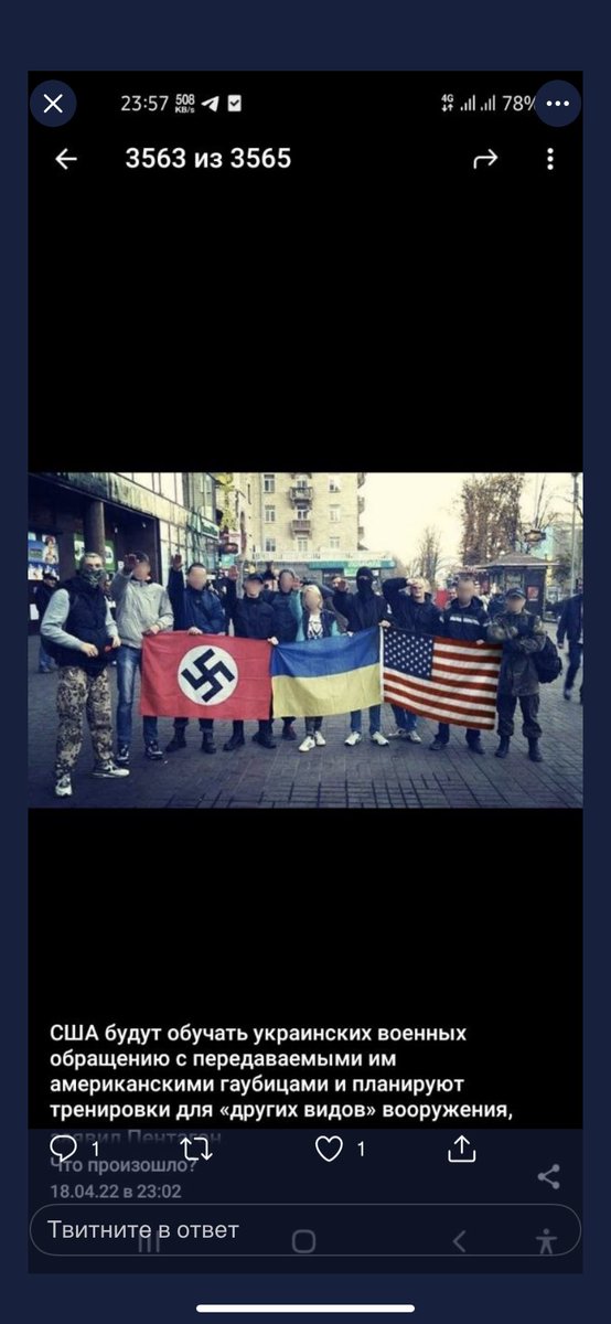Polly35517240's tweet photo. @laverda1981 @den_pero @YvesPDB Nazi natokievlenne https://t.co/quOpXf4txj