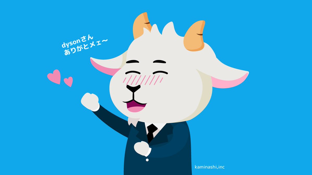 KAMINASHI_GOAT's tweet photo. @web_tsutsui ありがとうございます〜😊🐐✨ https://t.co/REYnXohtX6