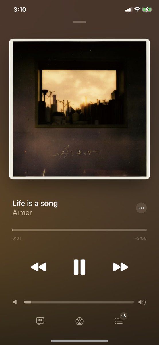 tattuAimer's tweet photo. (あてもなく)はもちろん 他のカップリング曲がよすぎる！😭
いつものAimerさんじゃないような曲🥰🥰🥰
#Aimer #あてもなく https://t.co/41Ji6ihTiR