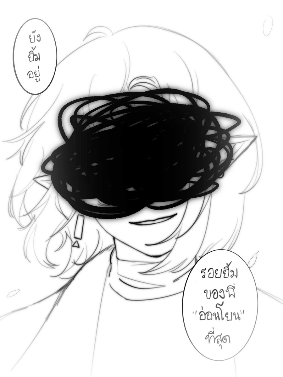 Osa🦈(แอคทีฟน้อยข้อมือเดี้ยงกั้บ) tweet media
