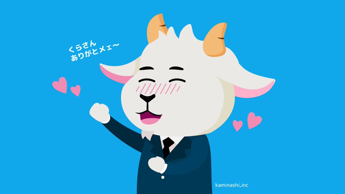 KAMINASHI_GOAT's tweet photo. @k_7016 お揃い〜素敵です😊🐐
ありがとうございます✨ https://t.co/M50WqhFPJC