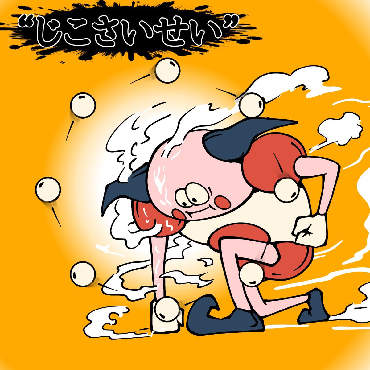 modorebarrierd's tweet photo. 【連載】バリヤードが全ポケモンと戦う　ギャロップ(2/3) https://t.co/7CyygY7T5S