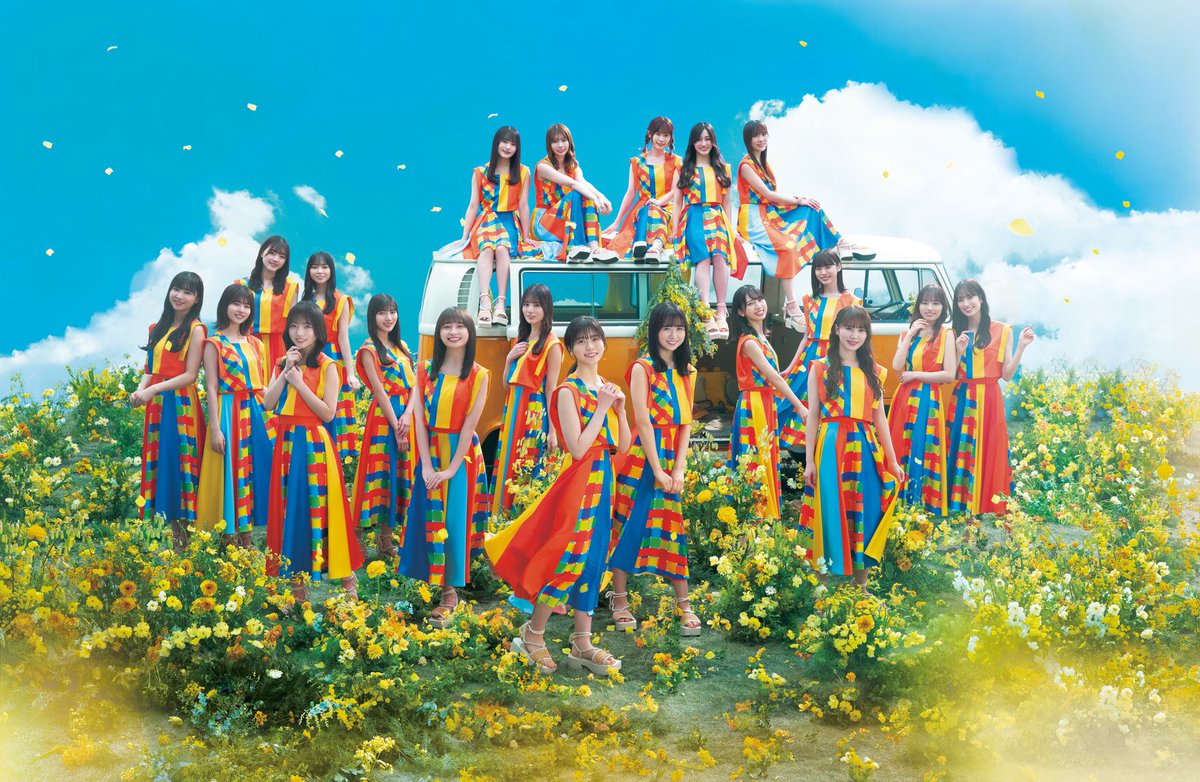 46hinagazo's tweet photo. 第467回目アンケート☀️

歴代グループアー写、人気決定戦！
今日はOne choiceVS ひなたざかです！

今日も悩みまくってしまいますね😎

投票よろしくお願いいたします！🙇

#ひなこい
#日向坂46
#Onechoice 
#ひなたざか https://t.co/vZfALNRIsh
