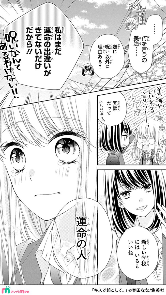 (2/11) 