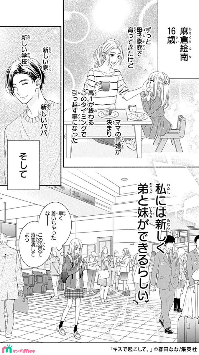 (2/11) 