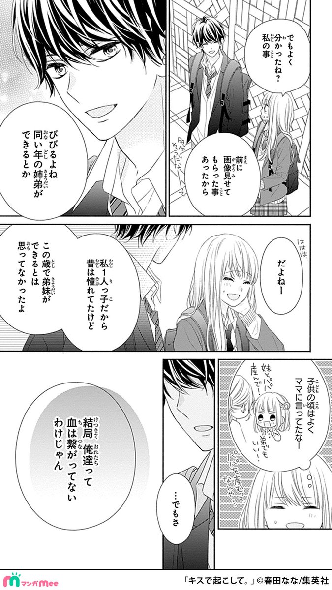 (5/11) 