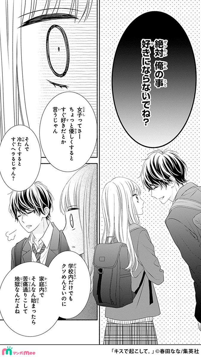(6/11) 