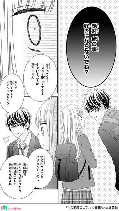 (6/11) 