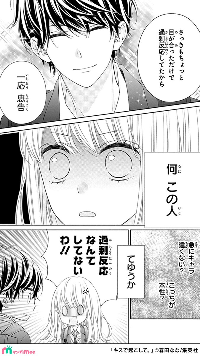 (6/11) 