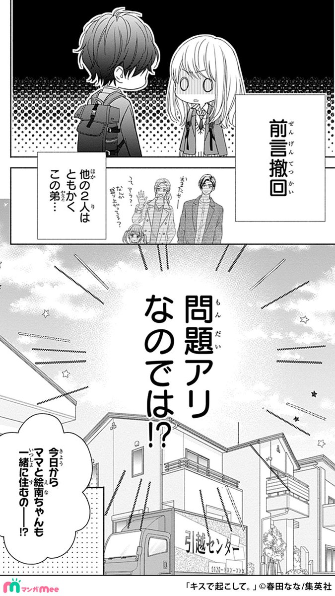 (6/11) 