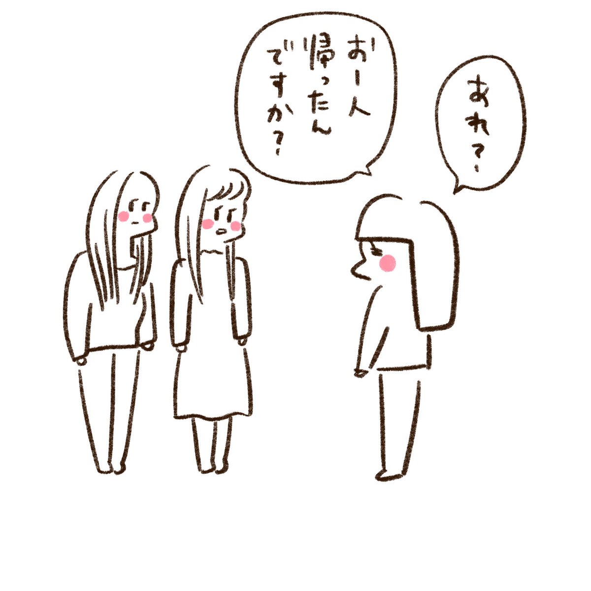 ニューヨークで個展をした話(2/3)