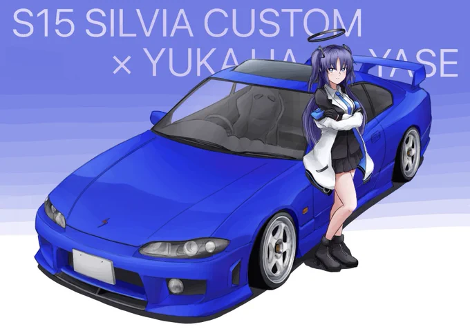 #RTで私を有名にしてくださいブルアカだったりウマ娘だったりと車やバイクの絵を描いてます! 