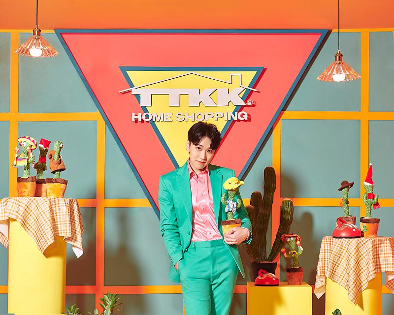 SM137KH's tweet photo. Such beautiful official photos ~ #Sungmin's in the image ~

Seller Ming ~ 😍

#사랑이따끔 
#LovesickSungmin 
#TTAKKUM 
#Lovesick https://t.co/7mJSMK9N7j