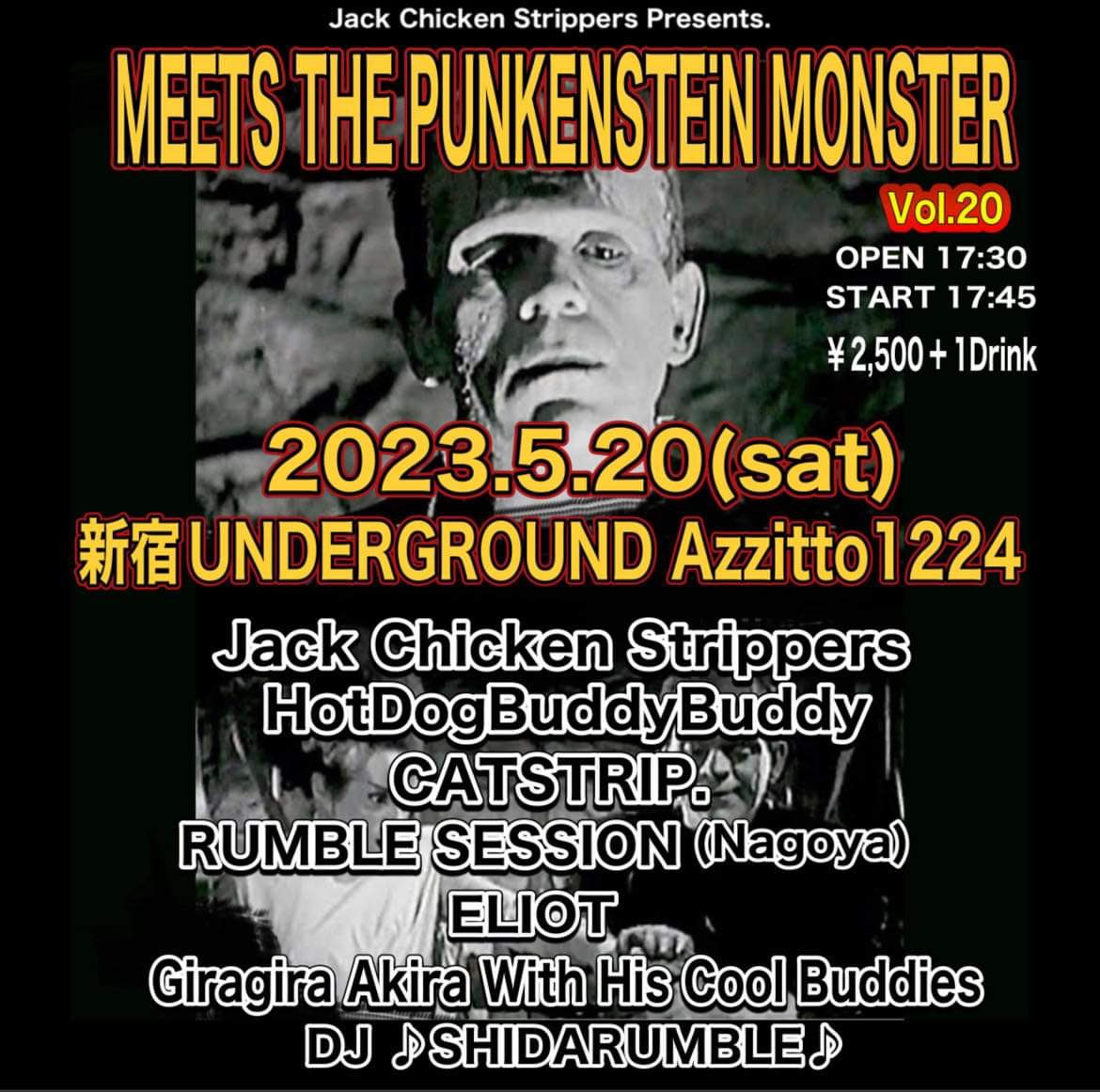 tomas69b's tweet photo. さてお次はRUMBLE SESSION🦉
2023.5.20 SATURDAY NIGHT
Jack Chicken Strippers pre
MEETS THE PUNKENSTEiN MONSTER vol.20
お初の方々もギラギラも素敵に
違いあるまいΣ(꒪Д꒪)ｱﾙﾏｲ‼️
カムカムサンダーボルトよ~⚡️
#rumblesession🦉 #fireowlreleasetour #psychobilly #gypsyswing #gypsybilly https://t.co/4J0OV1LuVs