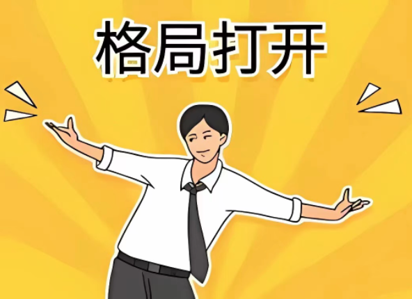 蕾赛赛｜LEISAISAI tweet media