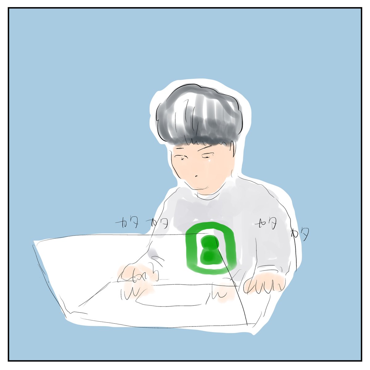 そろそろご飯でも作るか https://t.co/ToZpgFGqTO