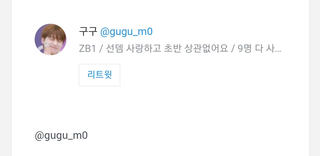 Code5_2's tweet photo. @gugu_m0 ❤️
@ox_274 ❤️
@uncastl ❤️

당첨 축하드���니다
내일까지 디엠 부탁드려요🎁 https://t.co/7Oy98t0kZP