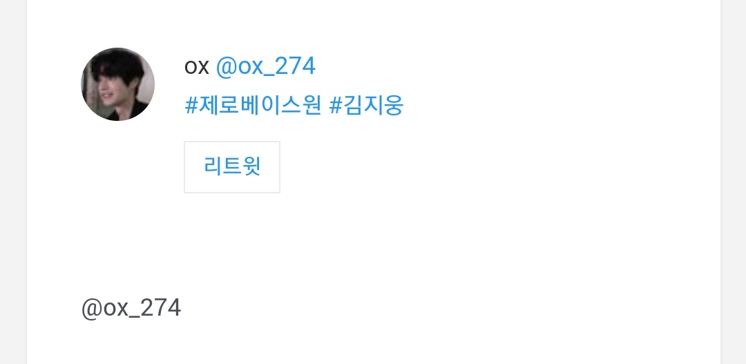 Code5_2's tweet photo. @gugu_m0 ❤️
@ox_274 ❤️
@uncastl ❤️

당첨 축하드���니다
내일까지 디엠 부탁드려요🎁 https://t.co/7Oy98t0kZP