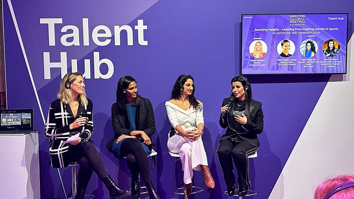 ASEEL AL HAMAD | أسيل الحمد tweet media