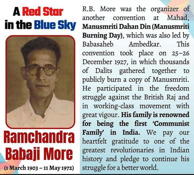 pycpim's tweet photo. Today marks the 51st anniversary of Comrade 'A Blue Sky with a Red Sun' Ramchandra Babaji's death (11 May 1972). He was a Marxist, an anti-caste movement leader, a freedom fighter, the founder of Jeevanmarg, and a veteran @mahacpimspeak leader.  #RBMore #DalitLivesMatter #CPIM https://t.co/Odm162R5gw
