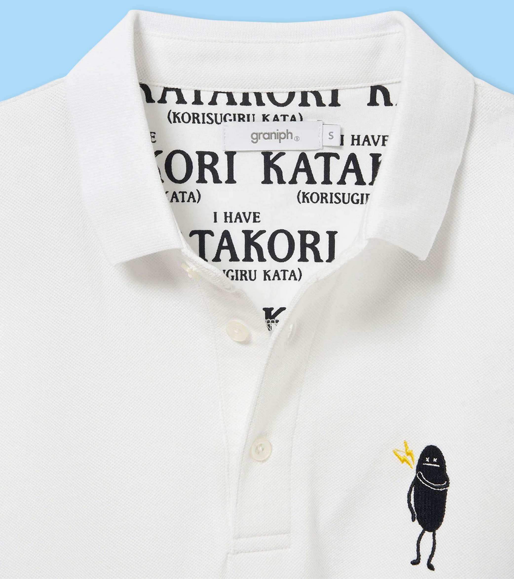 【受注生産品】 グラニフ  X: on ジャケット・アウター
