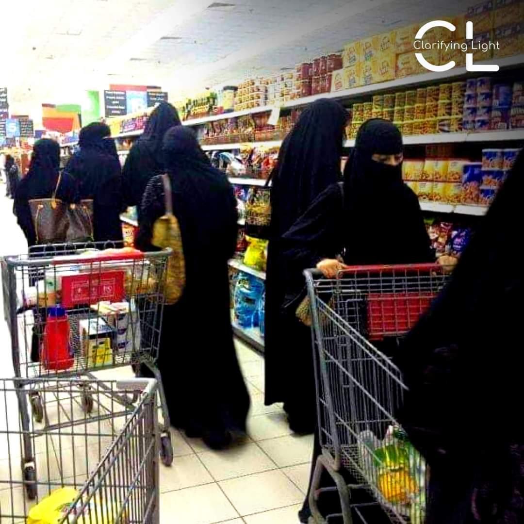 In France, after picking groceries at the supermarket, a Niqābī woman stood in line to pay. After a few minutes, it was her turn at the checkout counter. The checkout girl, a non-Ḥijābī Arab Muslim, began scanning the items of the Niqābī sister one by one.