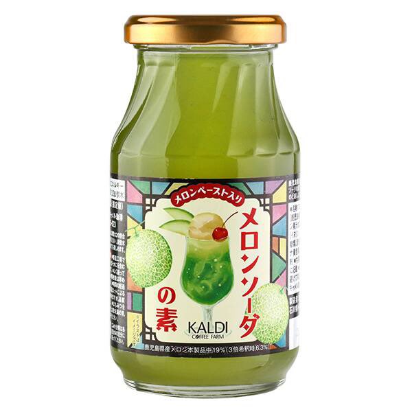 フルオーダー フレーバーズ フードコートドリンク メロンソーダ