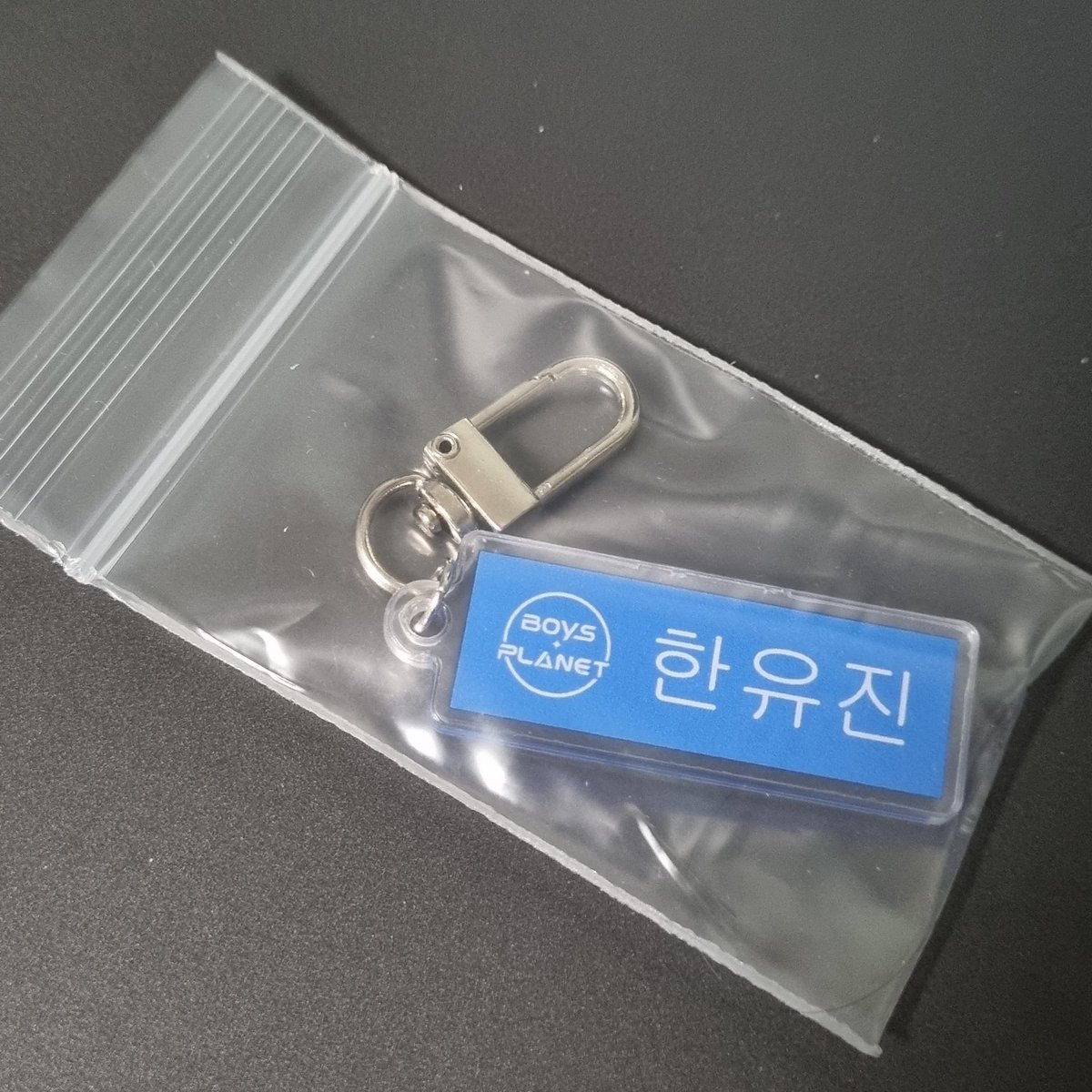 유진이 키링 잘 받았습니다!!
이벤트 열어주셔서 너무 감사드리고, 예쁜 키링 잘 사용하도록 하겠습니다ㅠㅠ
<a href="/bin221b/">🆄</a> 😻😻