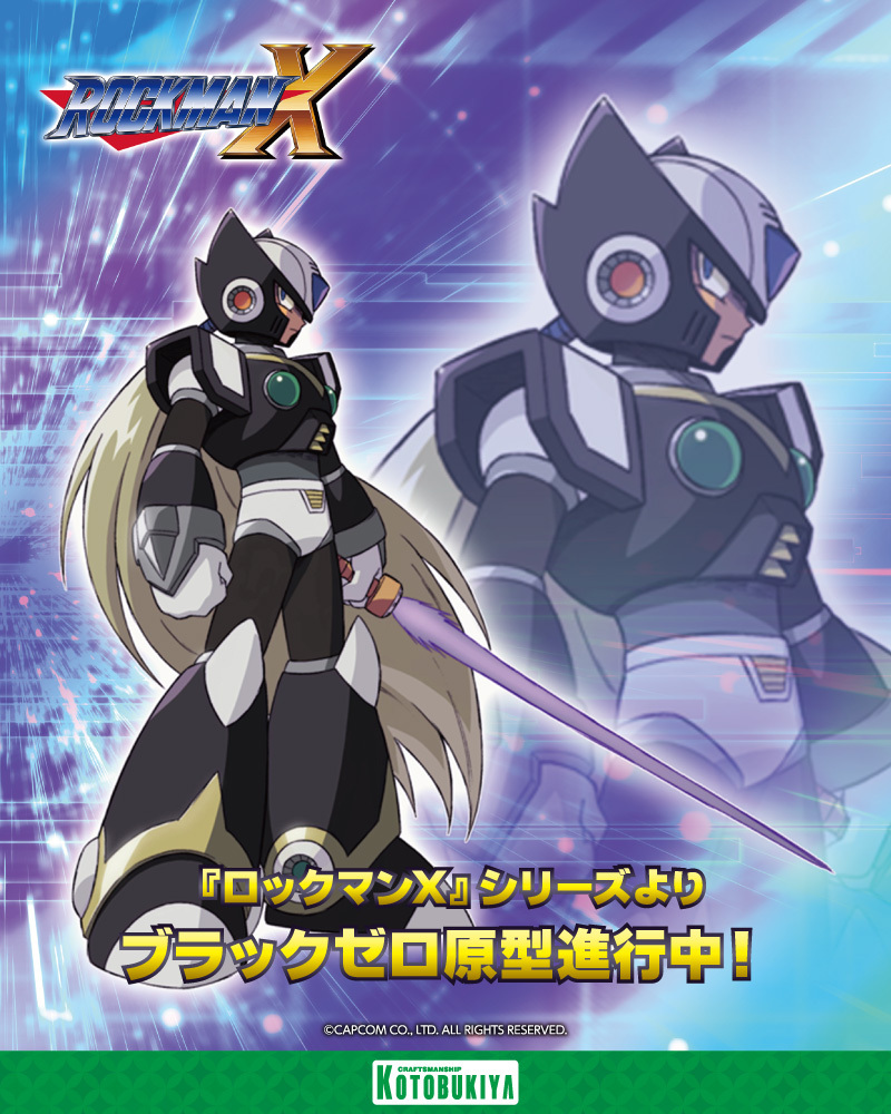 コトブキヤ_プラモデル総合 on X: コトブキヤ_プラモデル総合 on X: