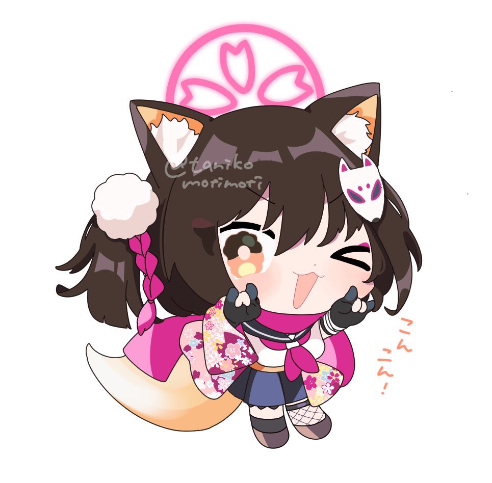 izuna (blue archive) 1girl animal ears tail chibi one eye closed fox ears solo  illustration images
