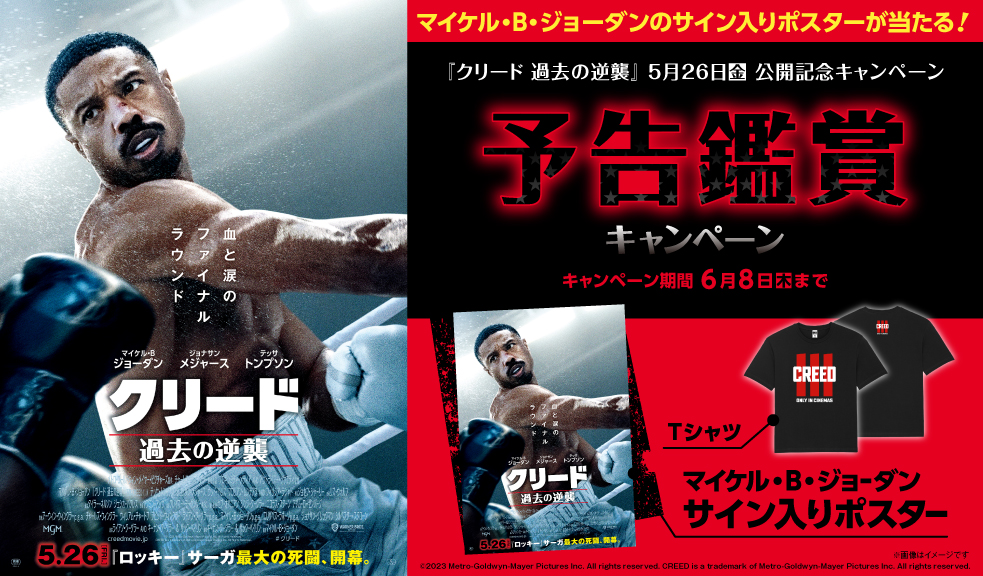ティ・ジョイ【公式】 on Twitter: