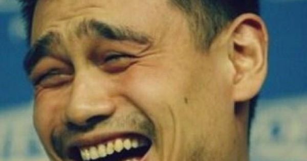 Yaoming Coin $YAO tweet media