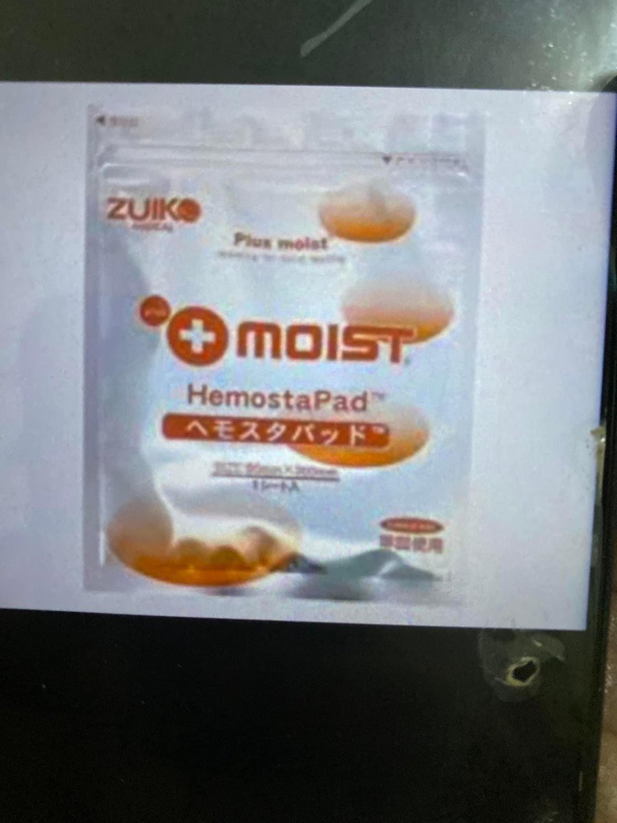 اصيب احد الشباب المتطوعين في مستشفى النو بطلقة طائشة في الميدان وحالياً دخل عملية مستعجلة 
حوجة ضرورية جدا لاي كمية من لصقة ال moist  اللازمة لتجفيف النزيف 
للتواصل 
0912360052