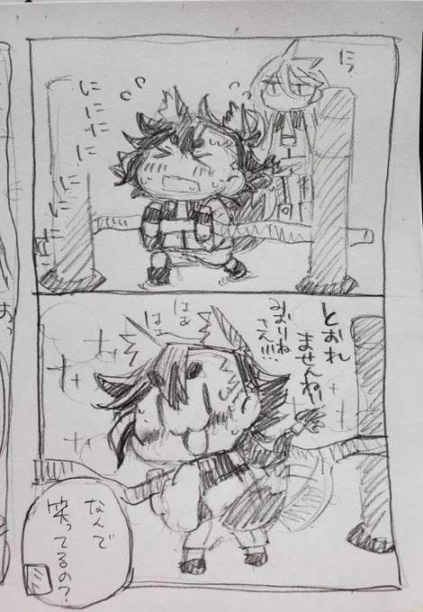 スレわんに棒