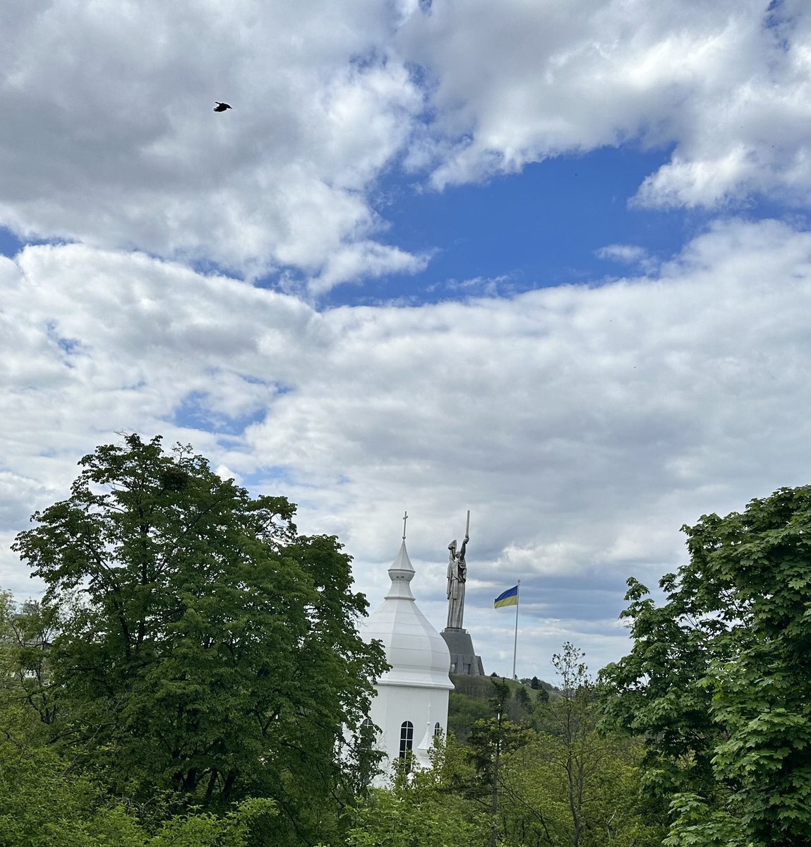 Kyiv Trinity