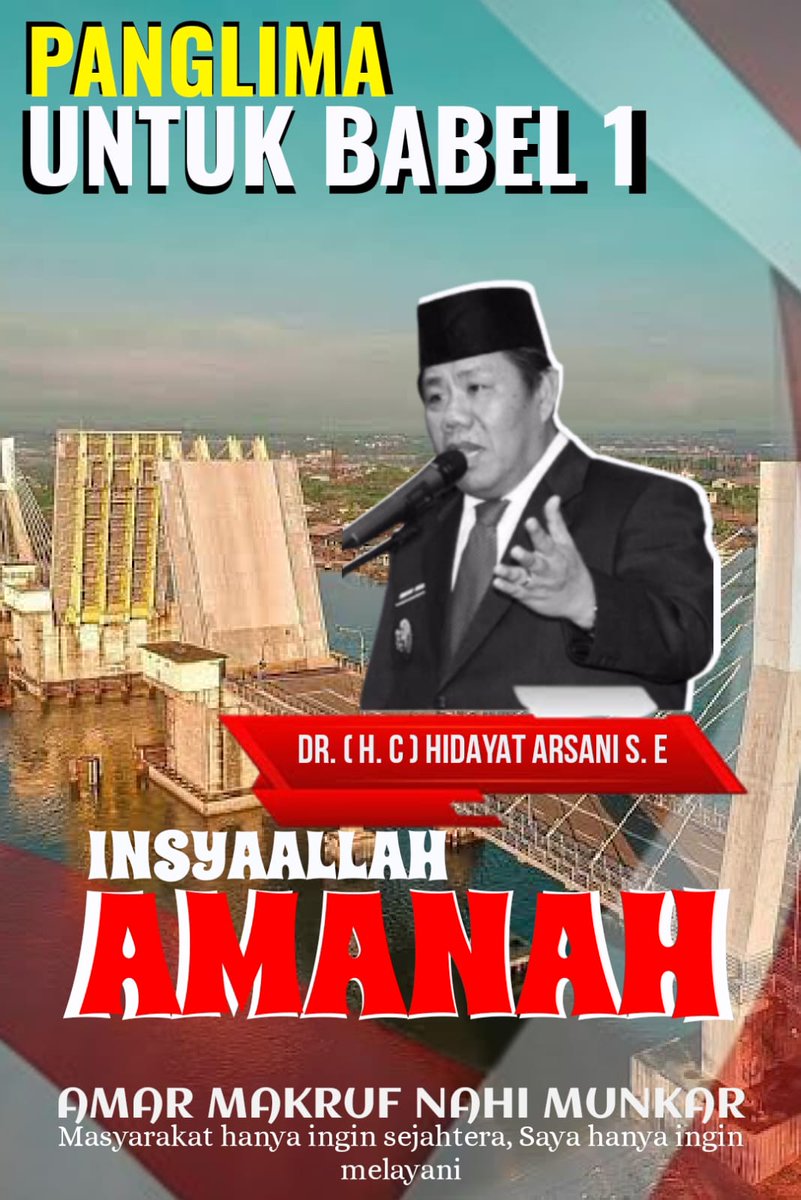 HidayatArsani21's tweet image. Insa Allah, bersama Panglima di tahun 2024, Babel akan menjadi lebih baik dengan kerja keras dan sinergi antara pemerintah dan masyarakat.

Mari bersama-sama membangun provinsi ini menjadi lebih maju, sejahtera, dan berkeadilan bagi seluruh rakyat Babel.

#panglima 
#babel2024