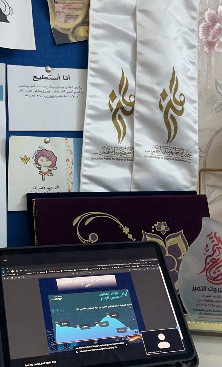 f__atima132's tweet photo. ورشة قيمة و معلومات ثريه من شخص متخصص " اقل ما يُقال عنها مُلهمة🤍🤍🤍💘..
شكرًا لعطائك @drablehsh 
#المؤتمر_الدولي_الثاني_للجمعية_السعودية_العلمية_للمعلم https://t.co/UXMYgs1FwG