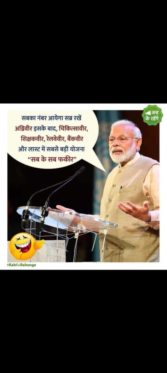 GhatakGDSM's tweet photo. @TheNavneet_IN @Er_dpsrawat नंबर जरूर आएगा.
        इसपर आपके विचार.
क्योकि आज तथाकथित हिन्दू खतरे में है.
लेकिन हम सनातनी खतरे से बाहर हैं.
जय सनातन वन्दे मातृभूमि! https://t.co/gHA3shPiR9