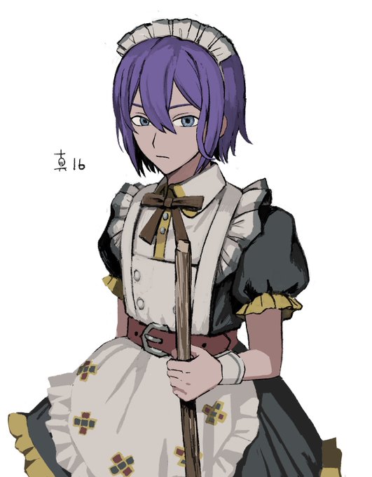 メイドトストス