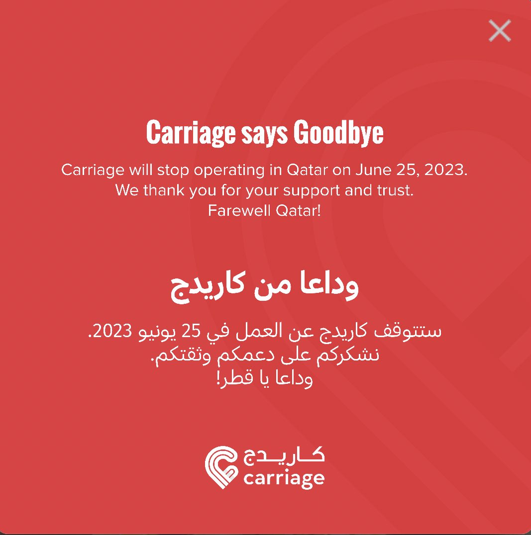 نـوري tweet media