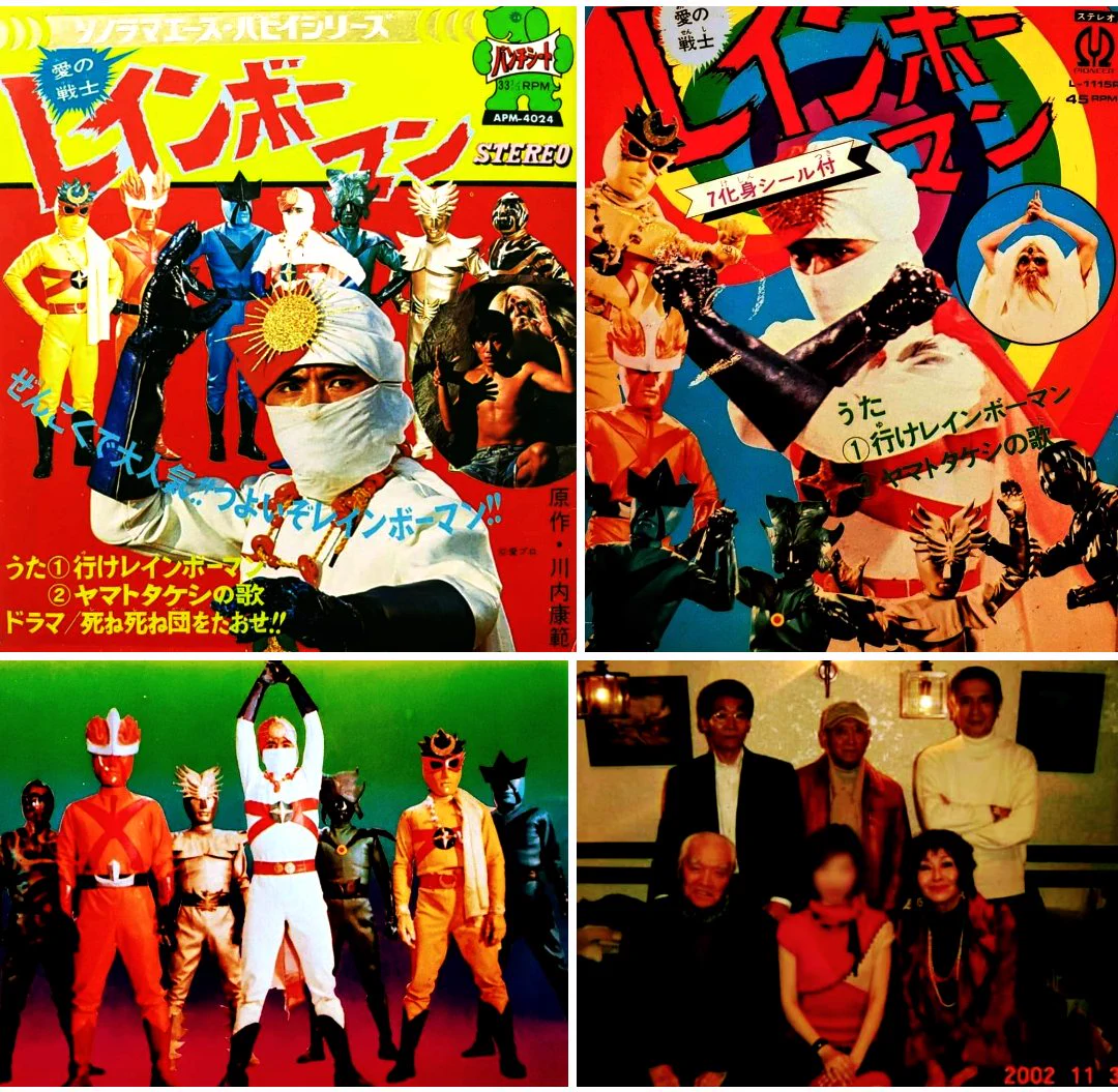 昭和レインボー「昭和特撮大好き！」 on X: 