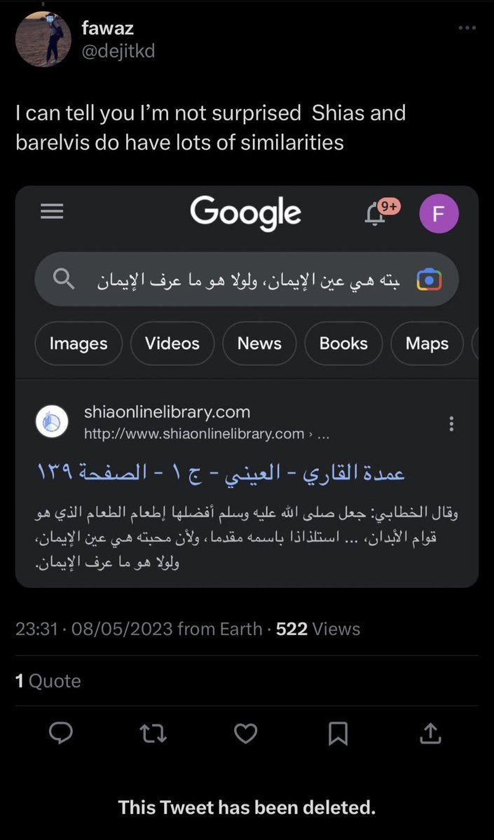 Salafis Posting Their L's Online on Twitter "Salafi accuses Imam al