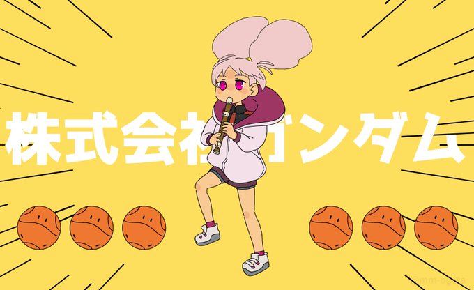 「女の子 バスケットボール」のTwitter画像/イラスト(新着)｜2ページ目