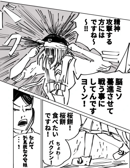 ほんまこれ