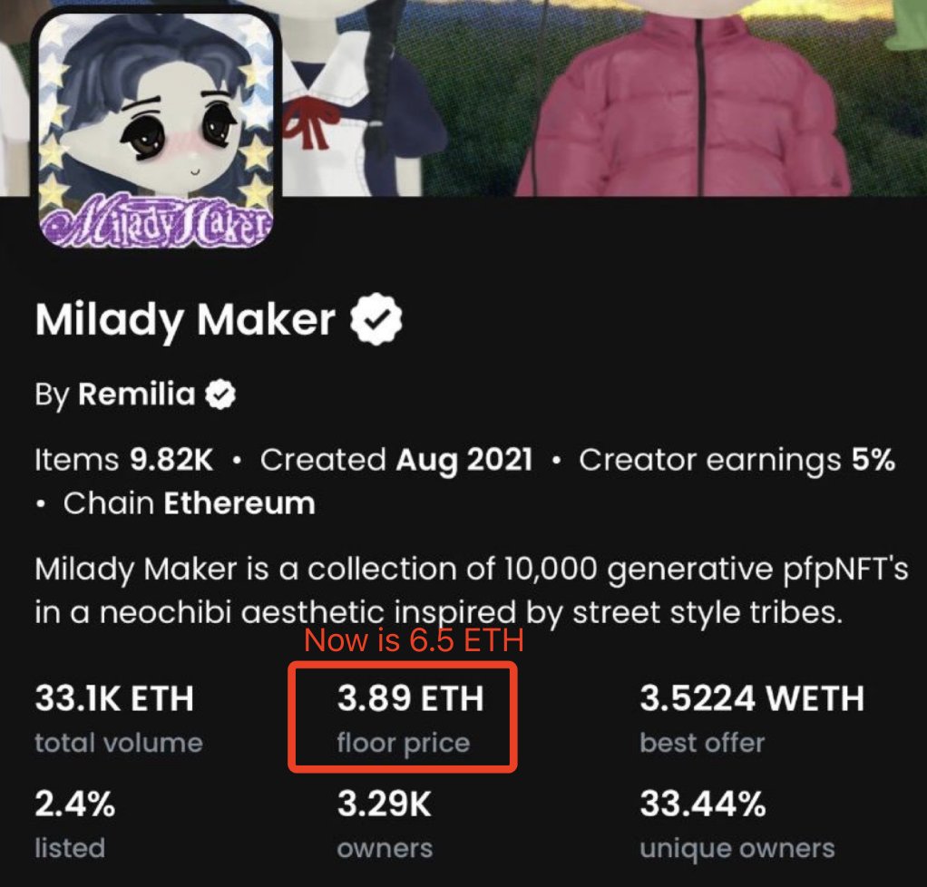 EZ tweet media