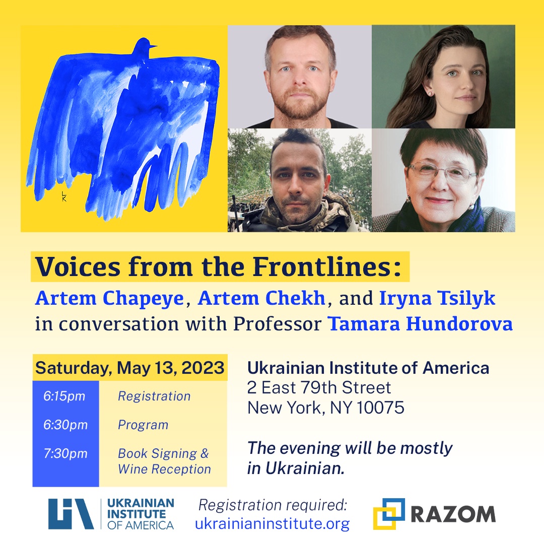 THIS SATURDAY May 13 @6:30PM We are pleased and honored to host this event and so proud that our guests are representing Ukraine at this year’s PEN World Voices Festival. Info & Registration - mailchi.mp/ukrainianinsti…